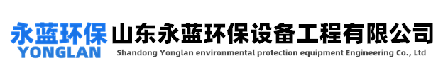 PPS阻燃板